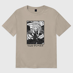 Футболка оверсайз женская Римуру ЧБ, цвет: миндальный