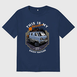 Футболка оверсайз женская Авто для путешествий, цвет: тёмно-синий