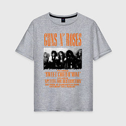 Женская футболка оверсайз GUNS-N-ROSES АФИША