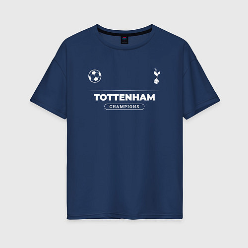 Женская футболка оверсайз Tottenham Форма Чемпионов / Тёмно-синий – фото 1
