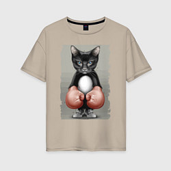 Футболка оверсайз женская Крутой котяра в боксёрских перчатках Cool cat in b, цвет: миндальный
