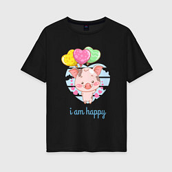 Женская футболка оверсайз Iam happy поросенок