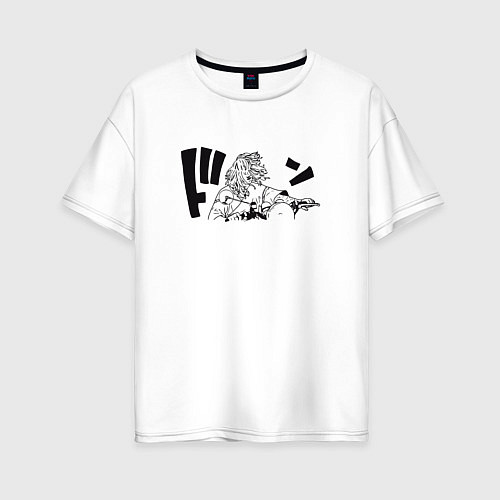 Женская футболка оверсайз Мандзиро арт / Белый – фото 1