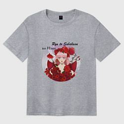 Женская футболка оверсайз Принцесса и дракон, Belle