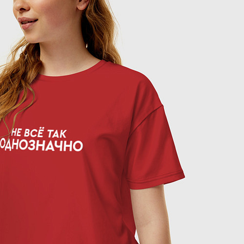 Женская футболка оверсайз Однозначно мем / Красный – фото 3