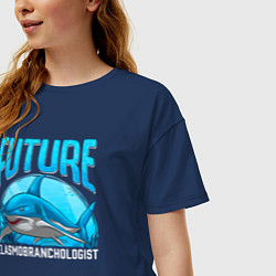 Футболка оверсайз женская Будущий специалист по акулам, цвет: тёмно-синий — фото 2