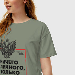 Футболка оверсайз женская Ничего личного - только бокс, цвет: авокадо — фото 2