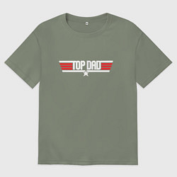 Футболка оверсайз женская Лучший папа - top dad, цвет: авокадо