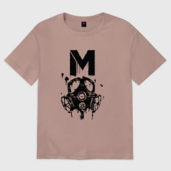 Футболка оверсайз женская METRO EXODUS, цвет: пыльно-розовый