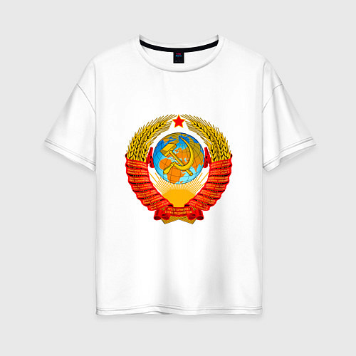 Женская футболка оверсайз Герб ссср без фона / Белый – фото 1
