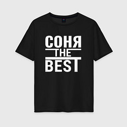 Футболка оверсайз женская СОНЯ THE BEST, цвет: черный