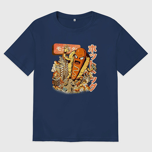 Женская футболка оверсайз Хотдожный монстр / Тёмно-синий – фото 1