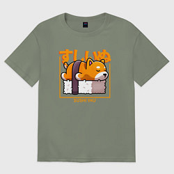 Футболка оверсайз женская Sushi inu, цвет: авокадо