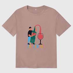 Футболка оверсайз женская Джаз и Вино, цвет: пыльно-розовый