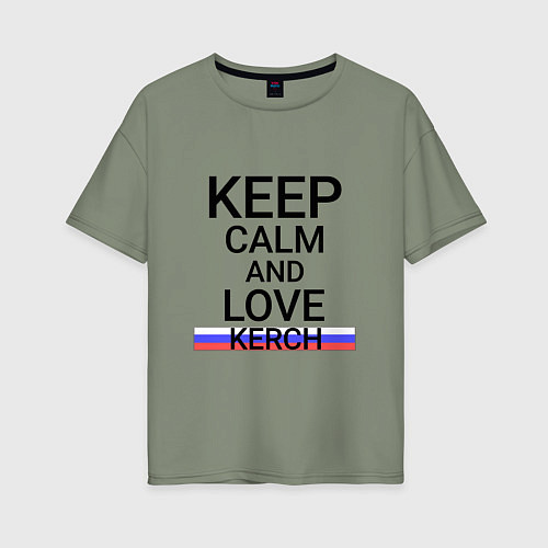 Женская футболка оверсайз Keep calm Kerch Керчь / Авокадо – фото 1