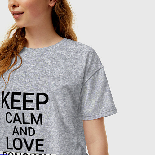 Женская футболка оверсайз Keep calm Donskoy Донской / Меланж – фото 3