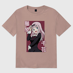 Футболка оверсайз женская Милая Фудзивара, цвет: пыльно-розовый