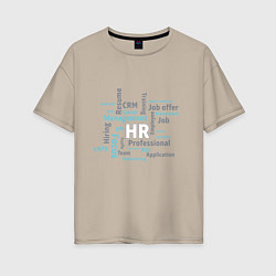 Футболка оверсайз женская HR terms, цвет: миндальный
