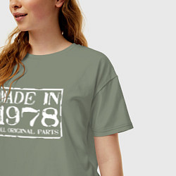 Футболка оверсайз женская Сделано в 1978 все детали оригинальные, цвет: авокадо — фото 2