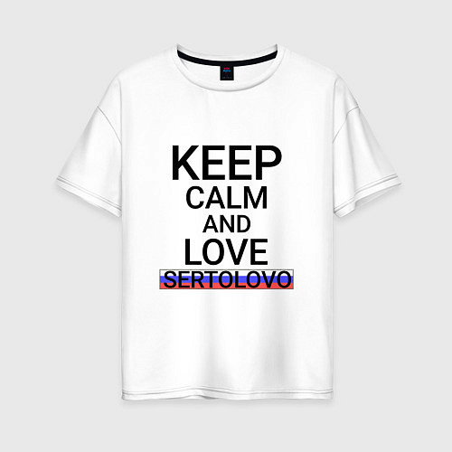 Женская футболка оверсайз Keep calm Sertolovo Сертолово / Белый – фото 1