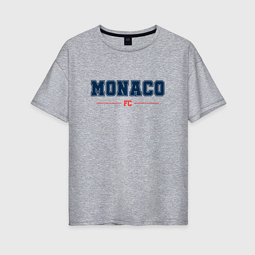 Женская футболка оверсайз Monaco FC Classic / Меланж – фото 1