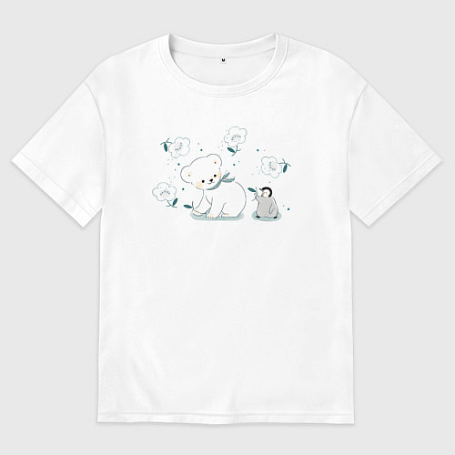 Женская футболка оверсайз Медвежонок и пингвин / Белый – фото 1