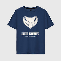 Футболка оверсайз женская Лунные волки лого винтаж, цвет: тёмно-синий
