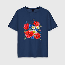 Футболка оверсайз женская Летний букет мак василек ромашка цветы лето, цвет: тёмно-синий