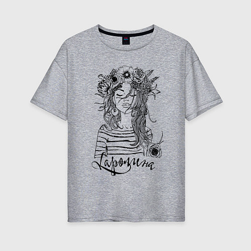Женская футболка оверсайз Прекрасная Каролина Венок из цветов / Меланж – фото 1