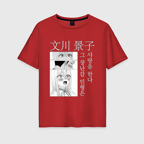 Женская футболка оверсайз Китагава смотрит на Годзё / Красный – фото 1