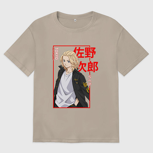 Женская футболка оверсайз МАЙКИ - САНО МАНДЗИРО ТОКИЙСКИЕ МСТИТЕЛИ / Миндальный – фото 1