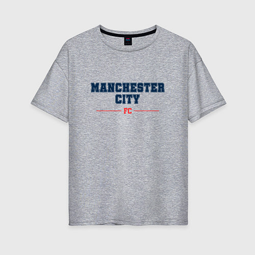 Женская футболка оверсайз Manchester City FC Classic / Меланж – фото 1