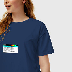 Футболка оверсайз женская Стартовый экран ZX Spectrum 128, цвет: тёмно-синий — фото 2
