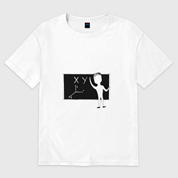 Женская футболка оверсайз Грустяш и математика