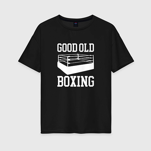 Женская футболка оверсайз Good Old Boxing / Черный – фото 1