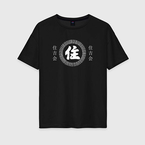 Женская футболка оверсайз Сумиёси кай Якудза Япония / Черный – фото 1