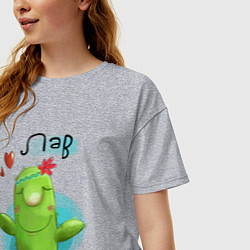 Футболка оверсайз женская Кактус: Лав, цвет: меланж — фото 2