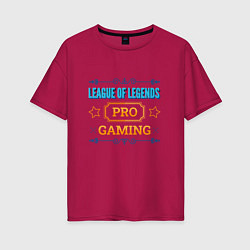 Женская футболка оверсайз Игра League of Legends pro gaming