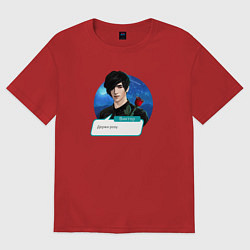 Футболка оверсайз женская Виктор Держи розу, цвет: красный