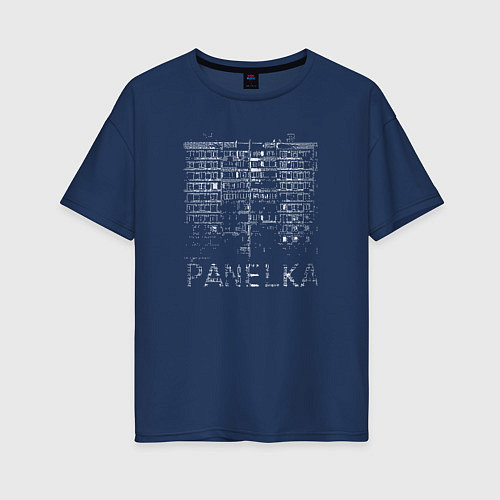 Женская футболка оверсайз Panelka - панелька / Тёмно-синий – фото 1