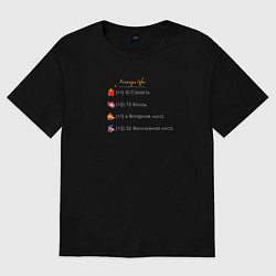 Женская футболка оверсайз Статы Легенда Ивы