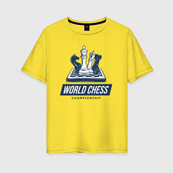 Женская футболка оверсайз Чемпионат мира по шахматам