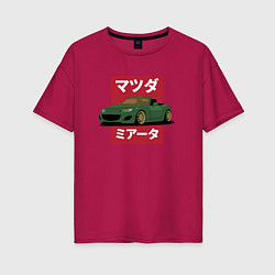 Женская футболка оверсайз Mazda MX-5 NC Japanese Retro Style