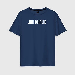 Женская футболка оверсайз Jah Khalib - Logo