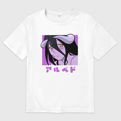 Женская футболка оверсайз Милая Альбедо / Белый – фото 1