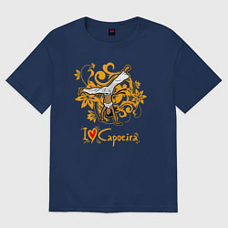 Футболка оверсайз женская I love Capoeira - fighter, цвет: тёмно-синий