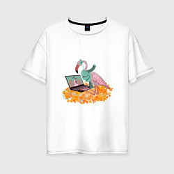 Футболка оверсайз женская Осенний фламинго с ноутбуком, мечты о лете, цвет: белый