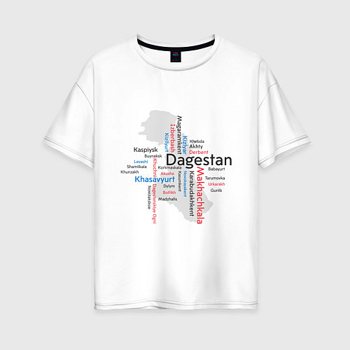 Женская футболка оверсайз Republic of Dagestan / Белый – фото 1