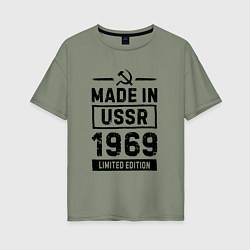 Футболка оверсайз женская Made in USSR 1969 limited edition, цвет: авокадо