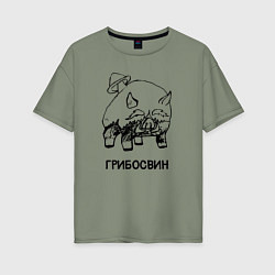 Женская футболка оверсайз Грибосвин из Сумеру ГЕНШИН ИМПАКТ